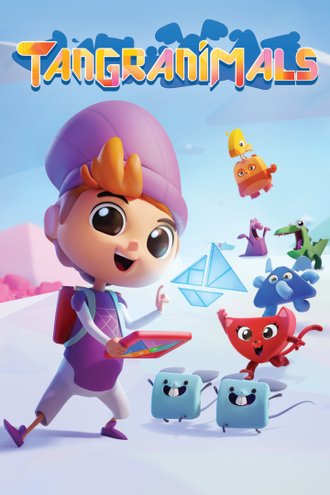 International Films